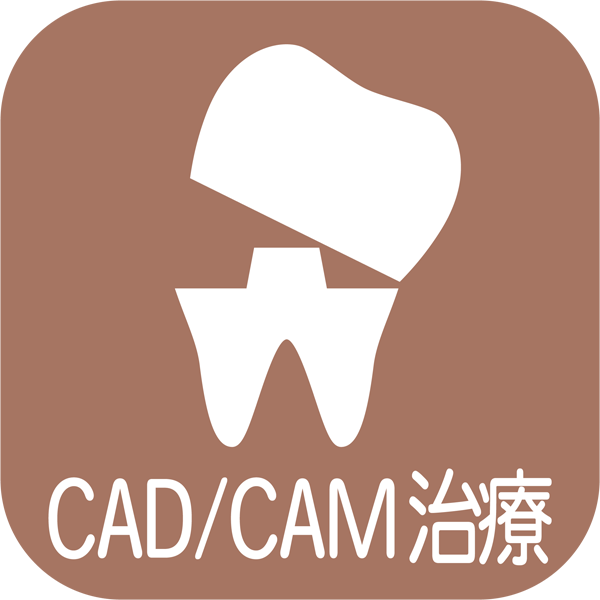 cad