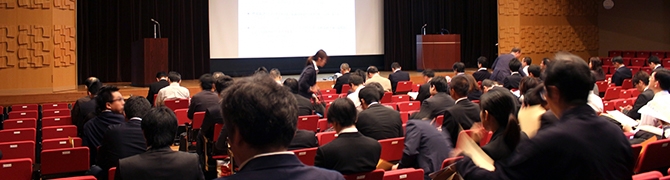開催スケジュール