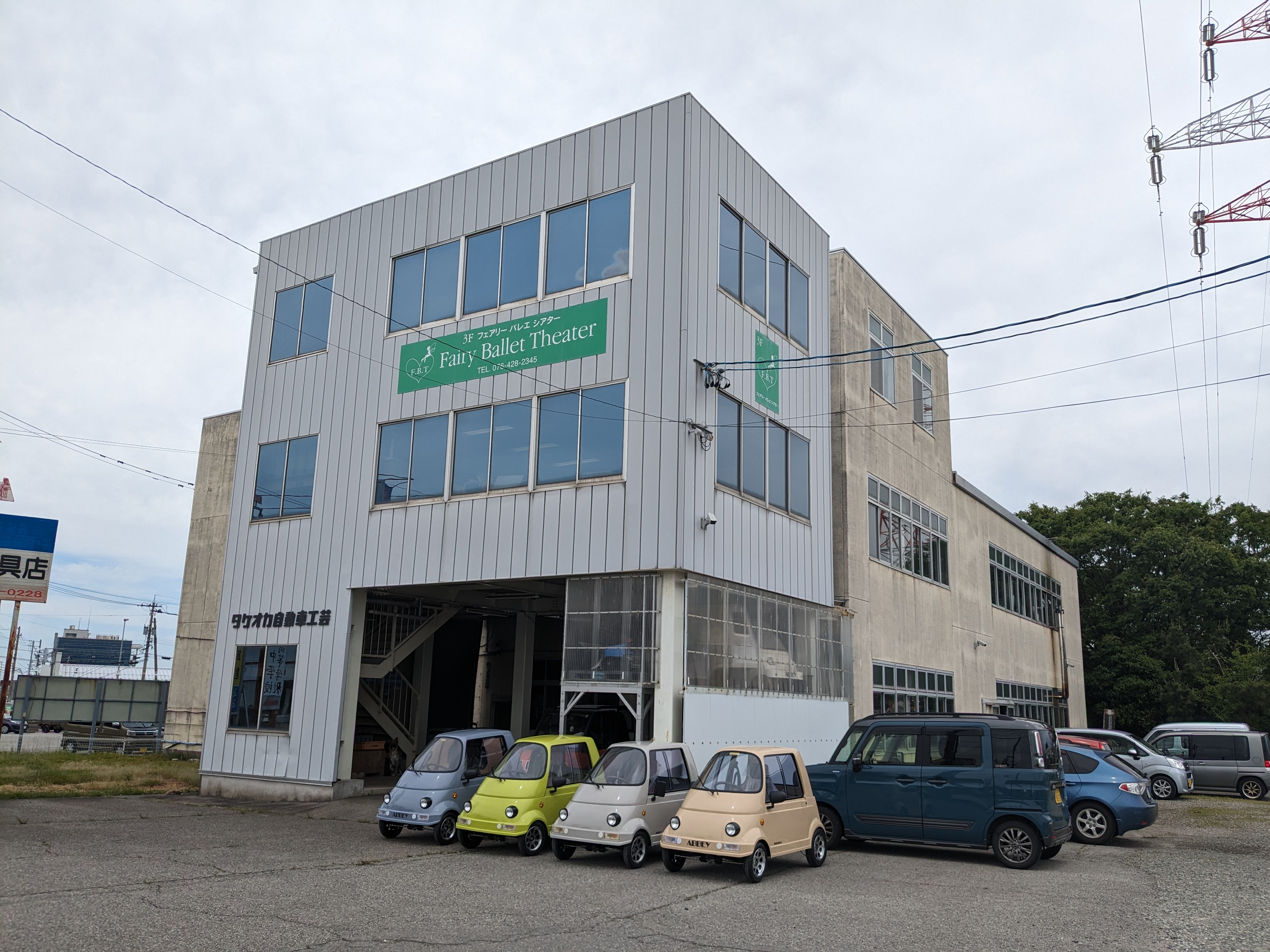 PXL_20240515_040430560