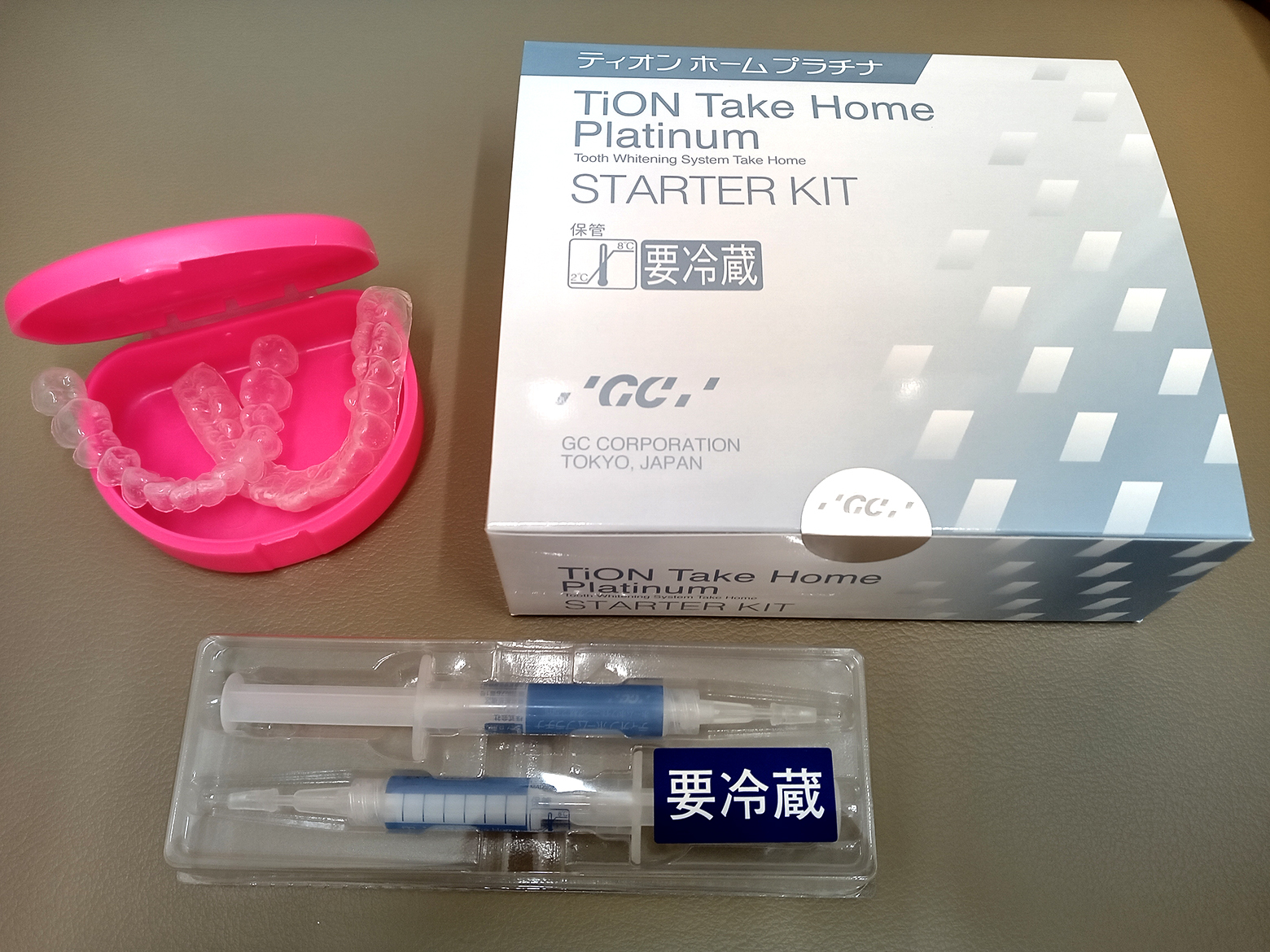 ホワイトニングキット