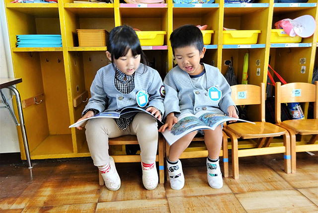 7お昼からの好きな遊び