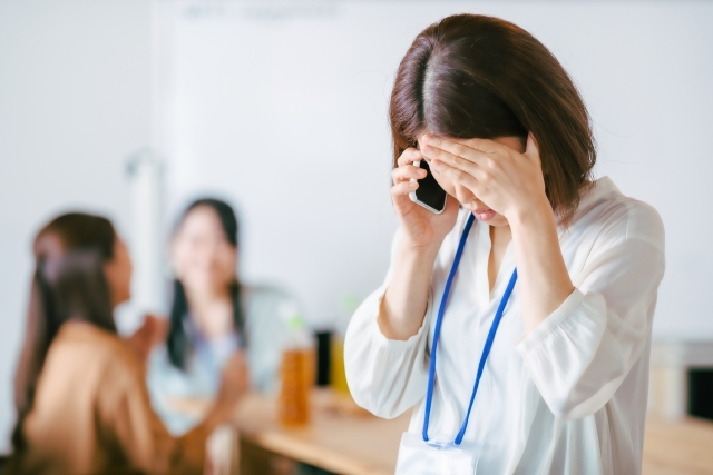 仕事を辞めたい