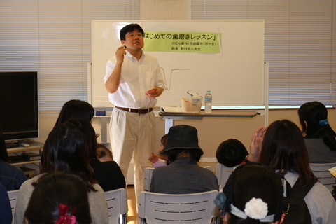 講演中の写真_コピー