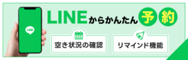 S1_横長_コピー