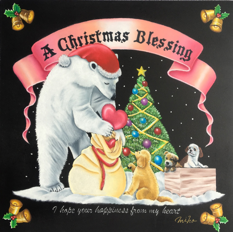 A-Christmas-Blessing~クリスマスの祝福を~