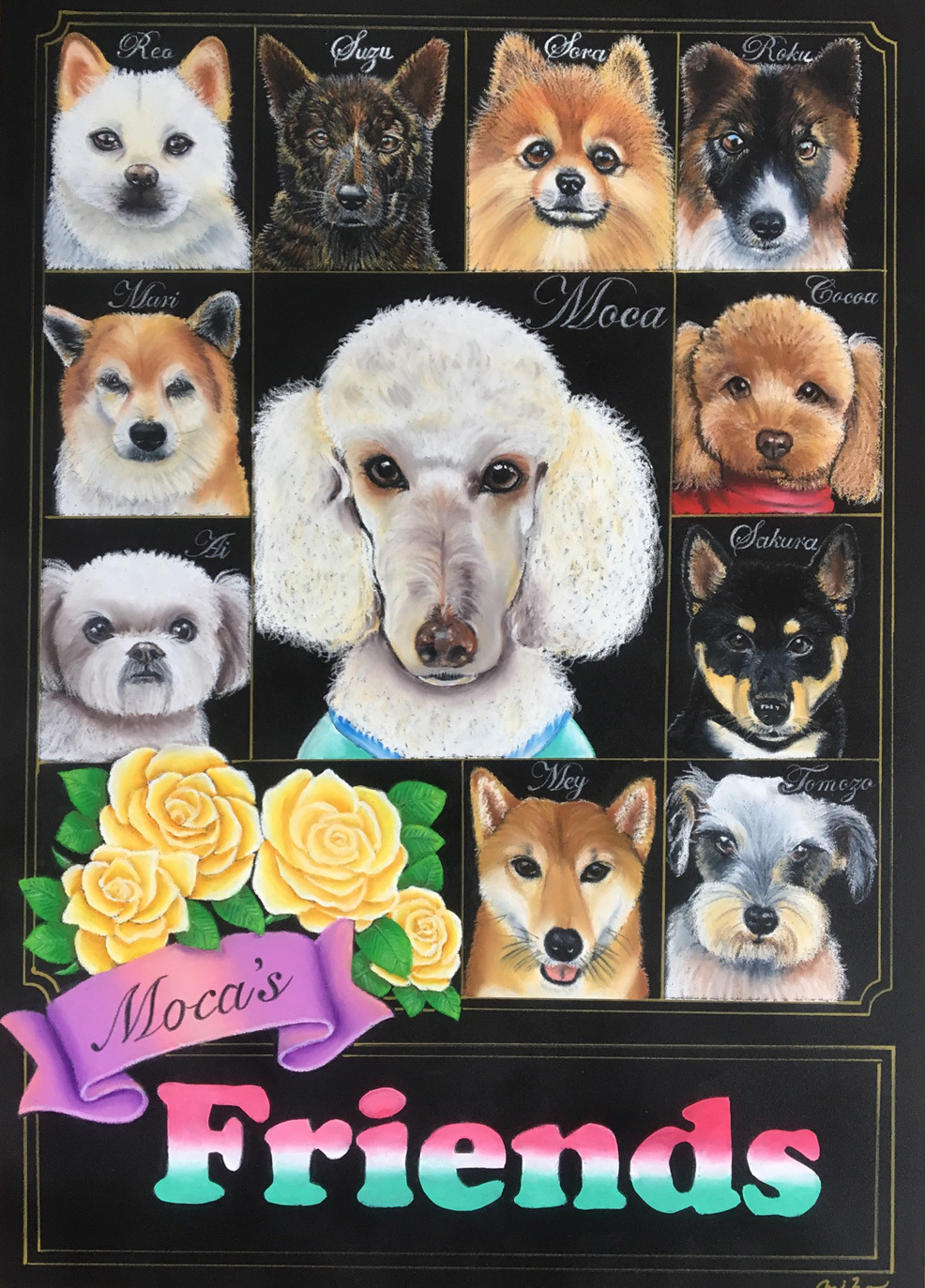 FDBCD7F4-4000-4FF7-A248-4BE2AF673D7F