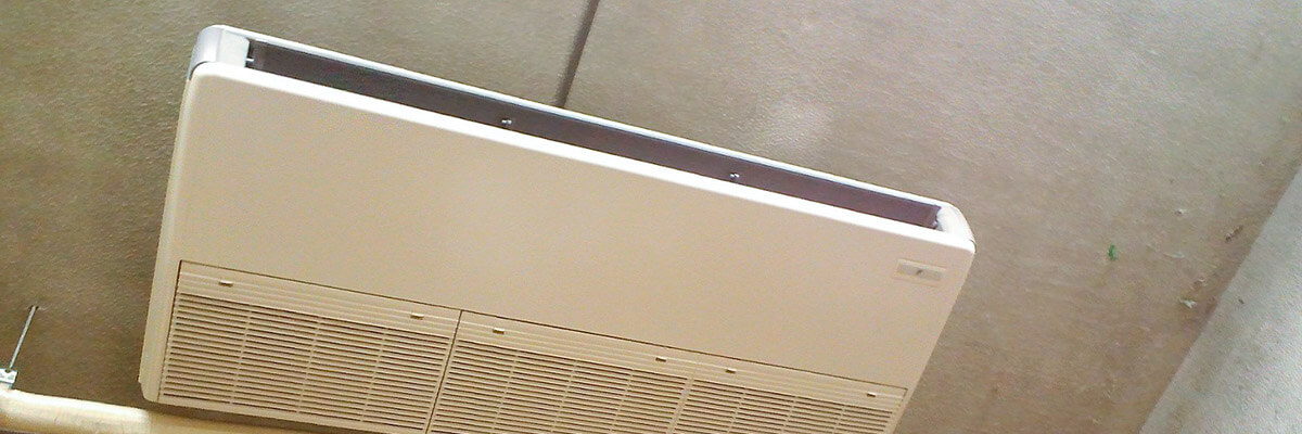 業務用天井吊下型エアコン