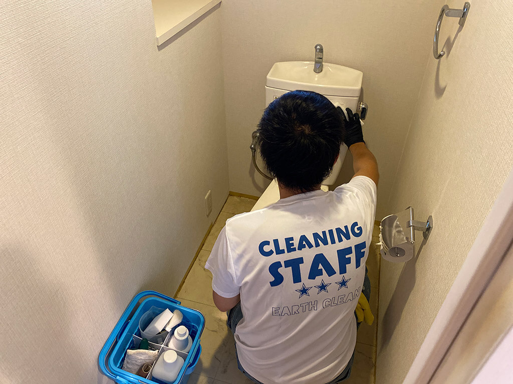 トイレクリーニング