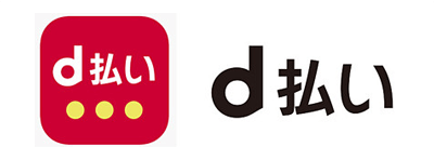 d払い
