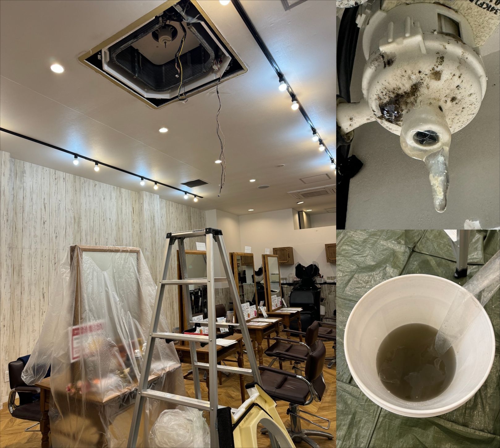 各務原市 業務用エアコン クリーニング