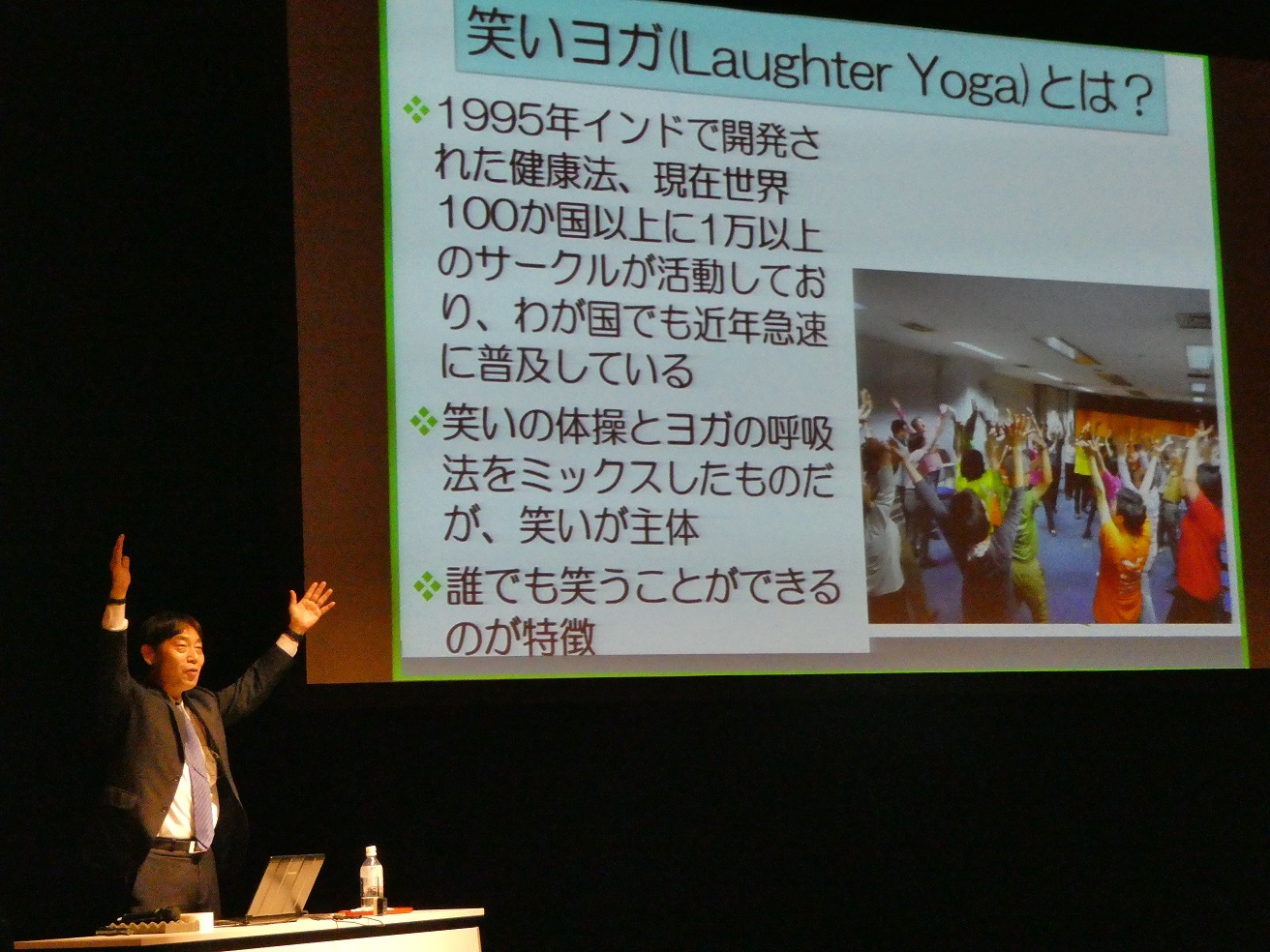 第1回講座写真
