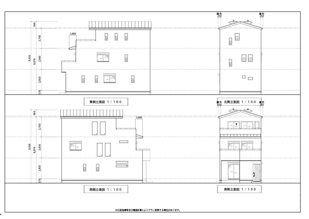三津屋中(3立面-01)