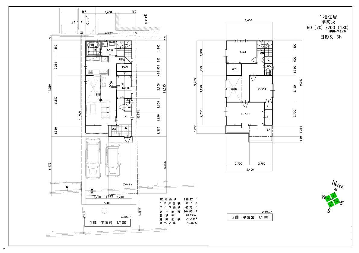 三津屋中(2平面-01)