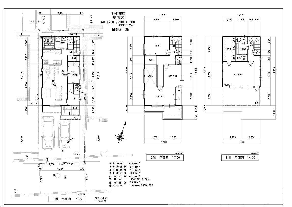 三津屋中(3平面-01)