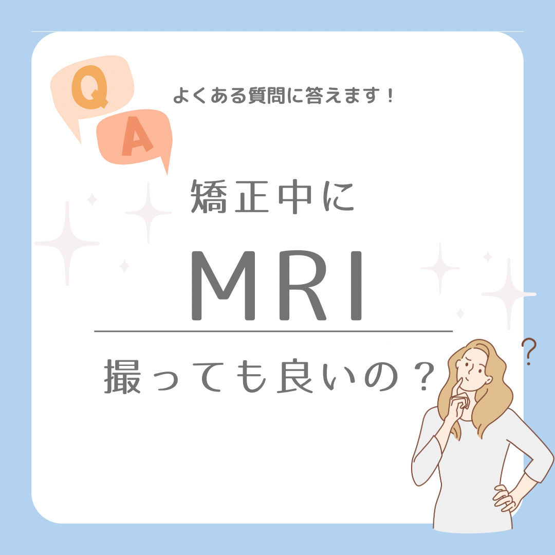 69037B72-55D5-41FF-8E5B-65D9023E7E64