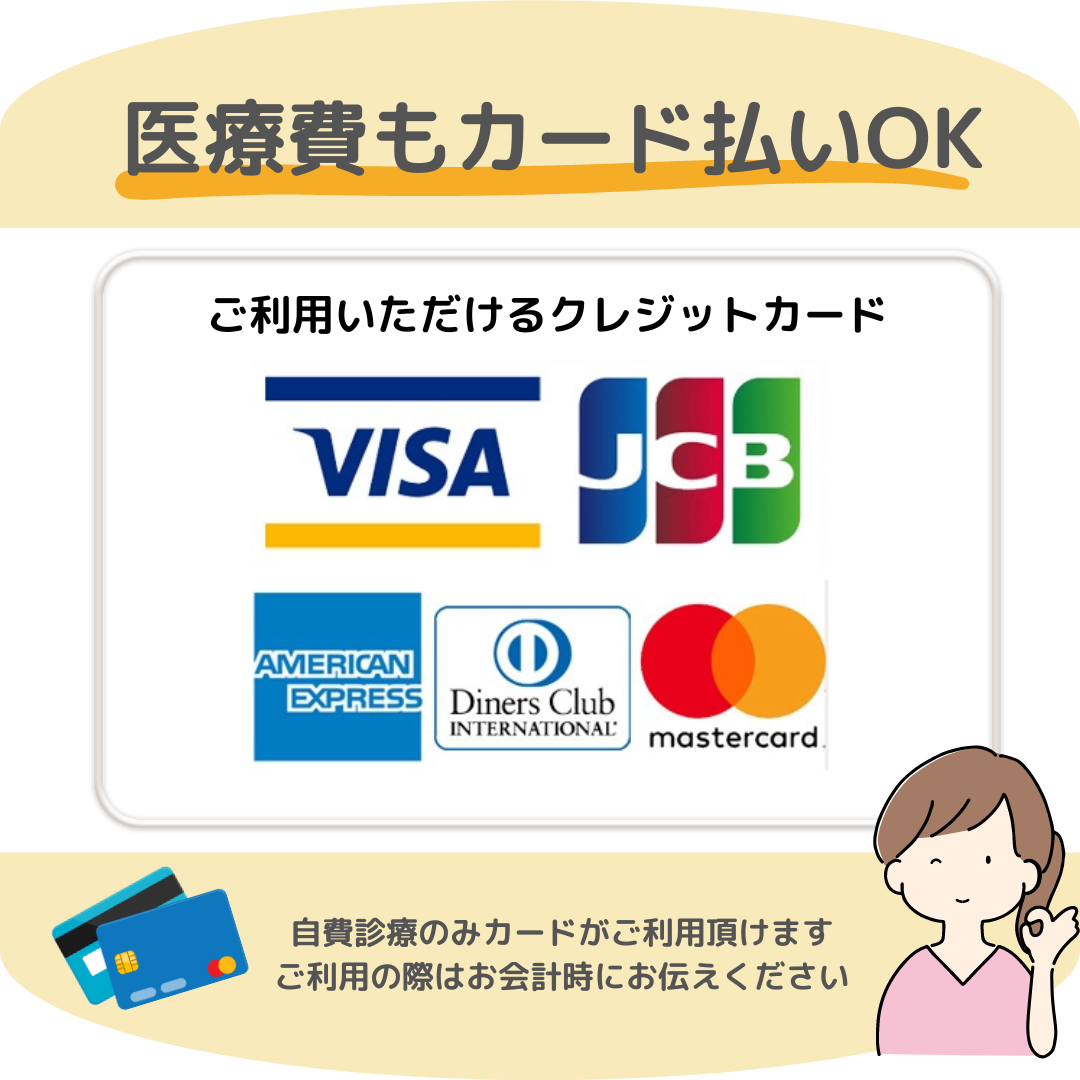 AC732AE1-3BB1-4EEC-BF95-07600C50281C