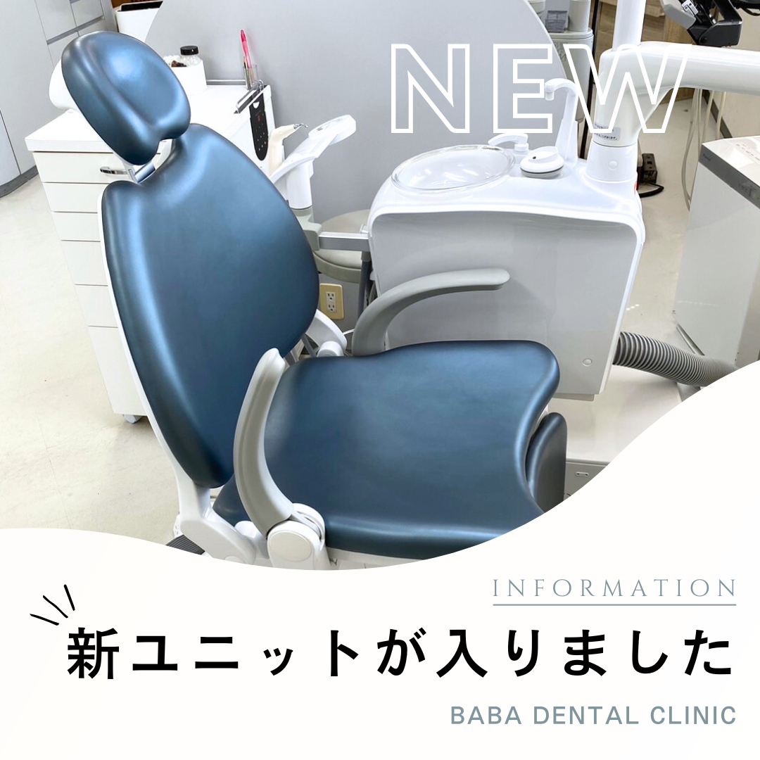 Dog Pet Shop Instagram Post - 2