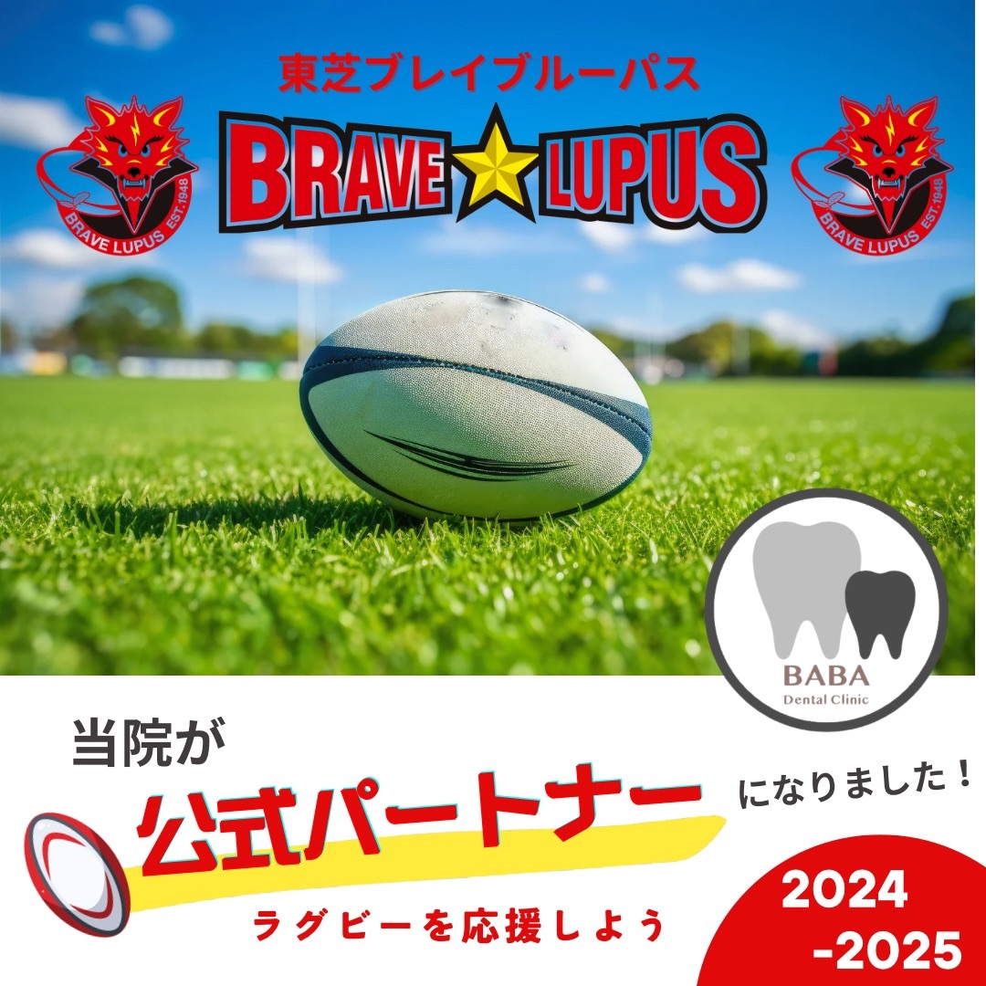 公式パートナーになりました動画のコピー - 1