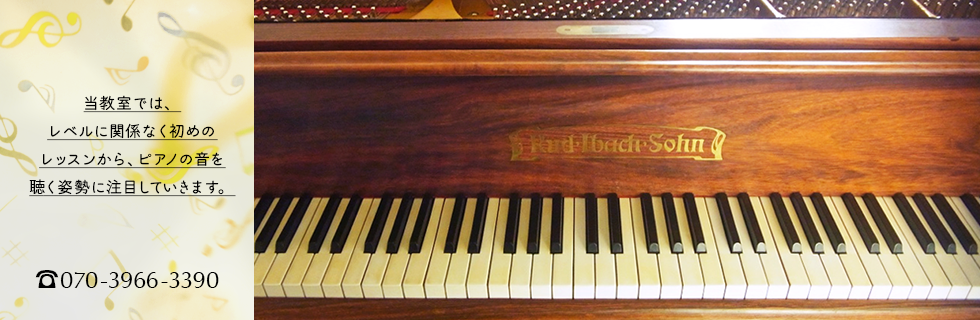 トップイメージ