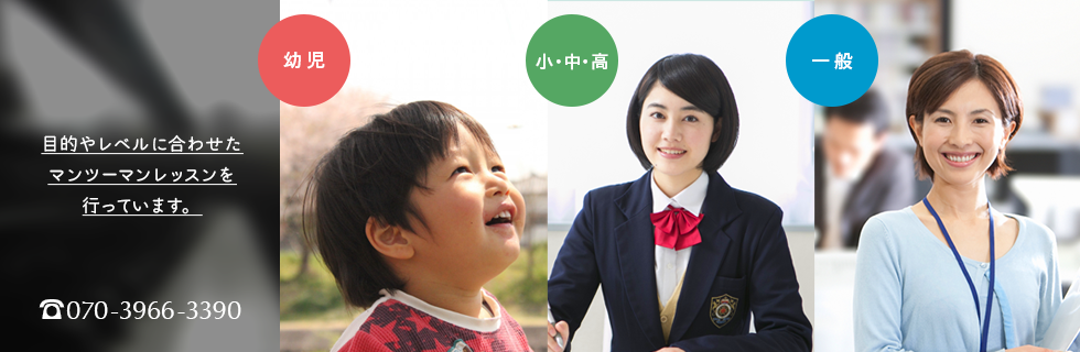 トップイメージ