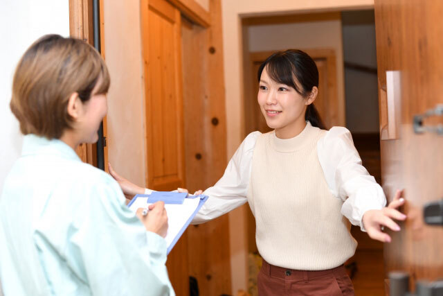 無料お見積もり、現地調査
