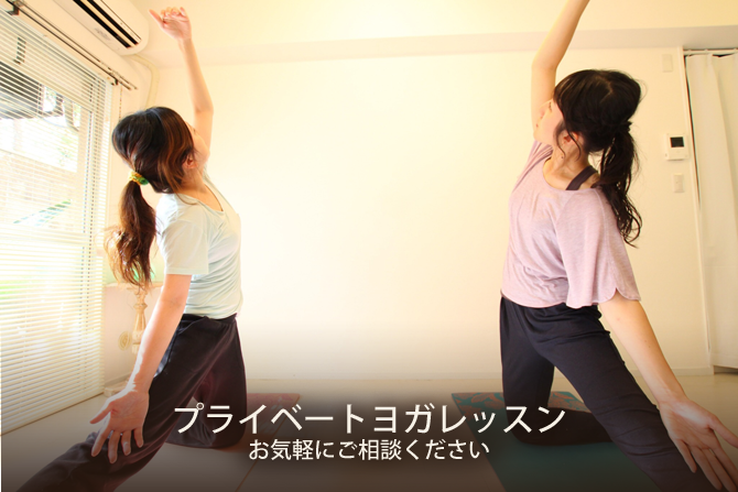 ご挨拶
