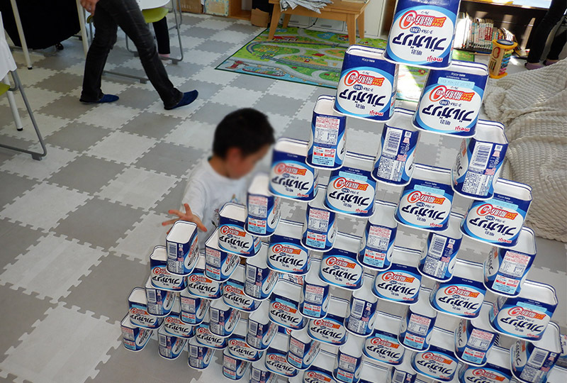 支援室ヨーグルト