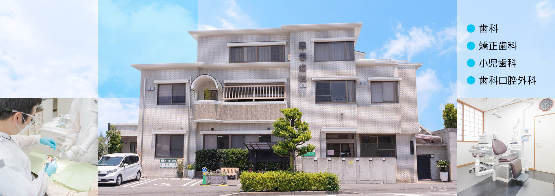 main-visual-hayakumo2