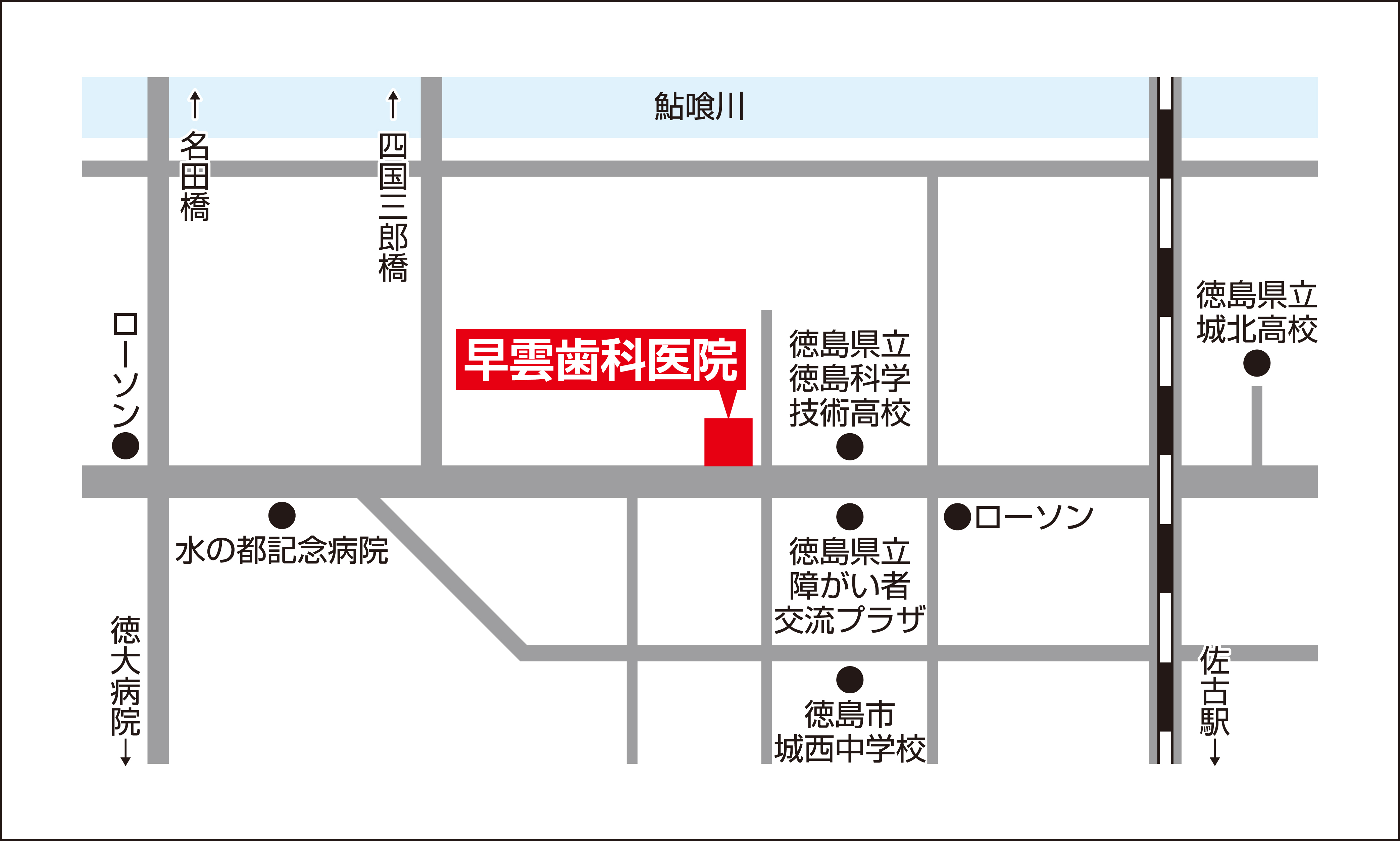 早雲歯科医院_地図