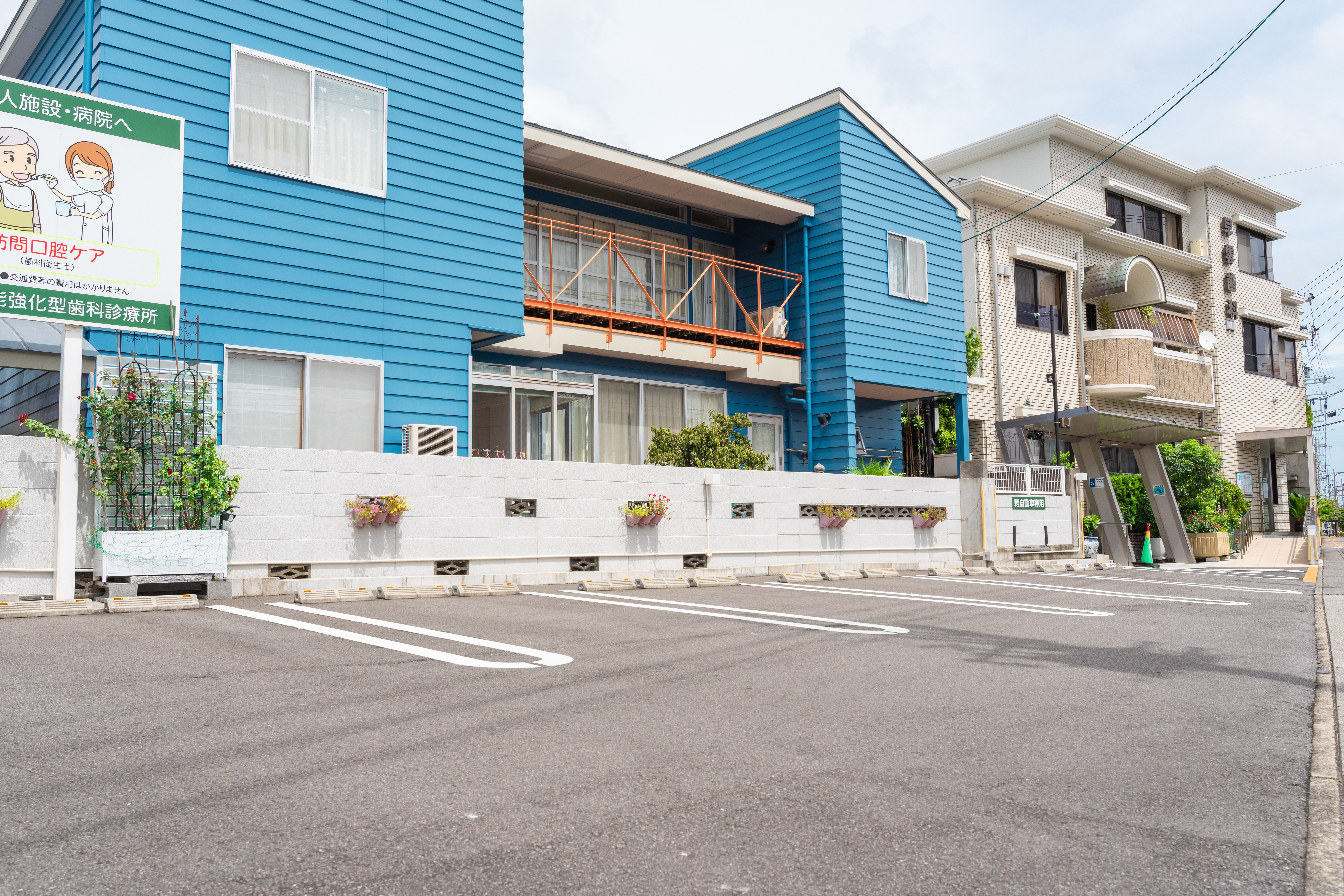 20230830譌ゥ髮イ豁ッ遘大現髯「74譫・7R300603