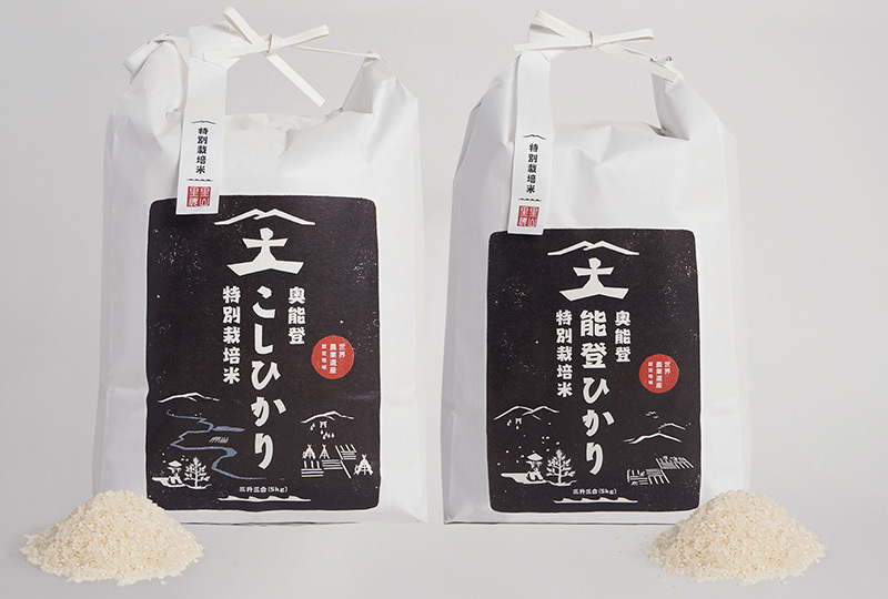 自社栽培製品|特別栽培米