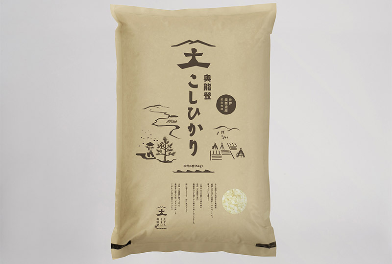 自社栽培製品|コシヒカリ