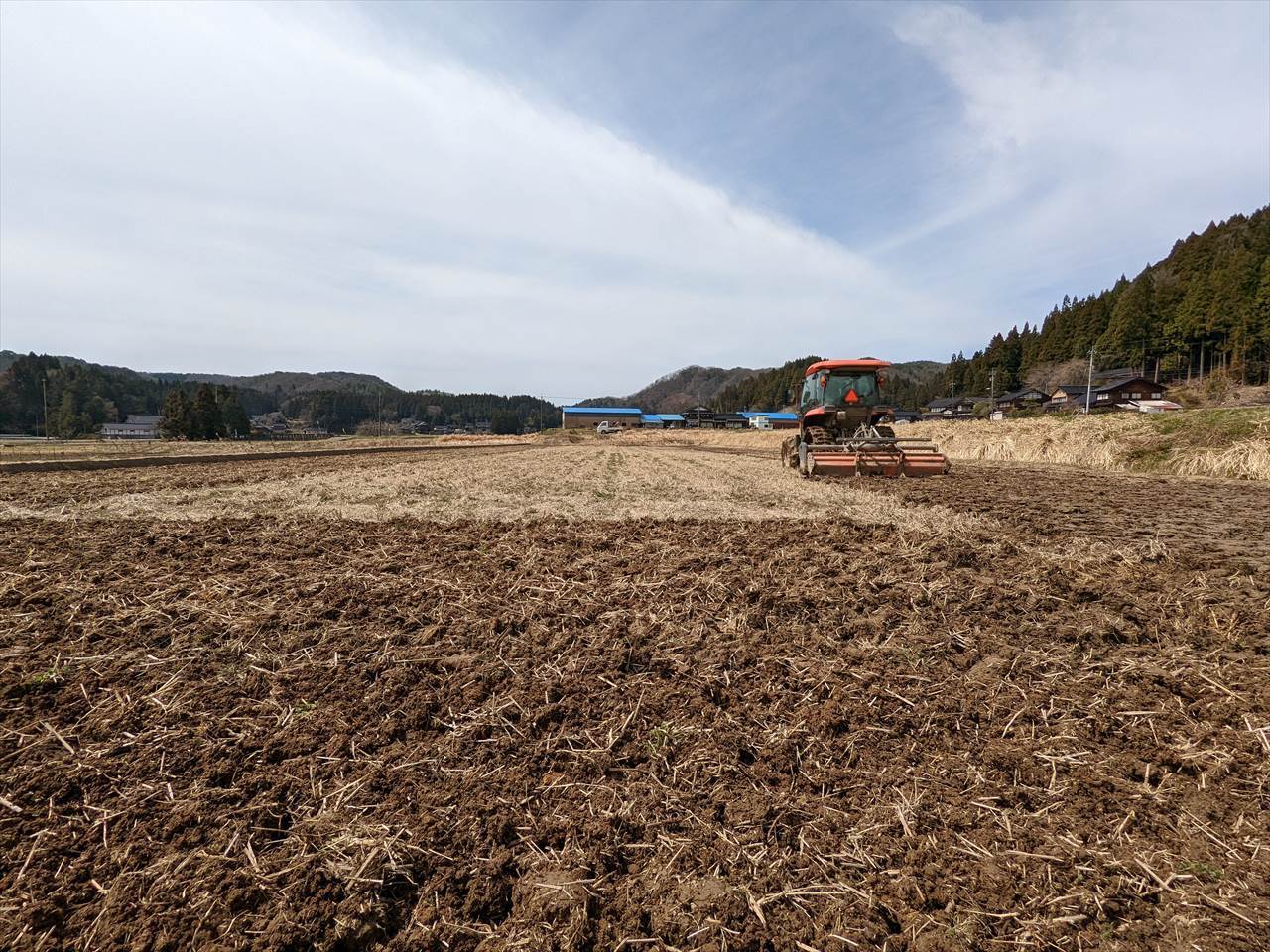 PXL_20220329_024403735_R