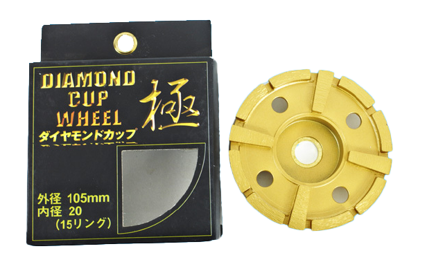 ダイヤモンドカップ極