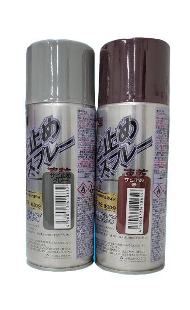 サビドメスプレー