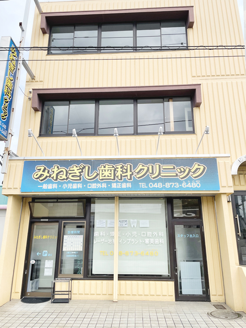 医院外観