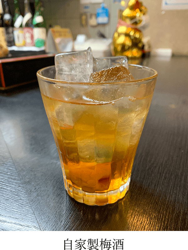 自家製梅酒