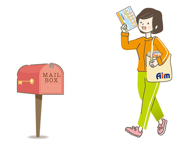 配布スタッフ募集