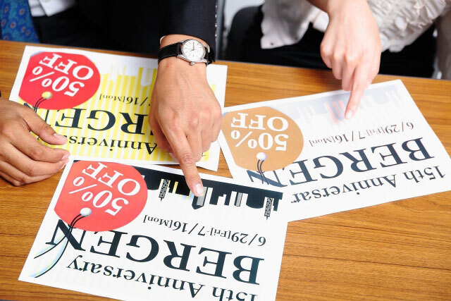 サイト案内_デザイン制作・印刷