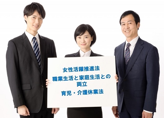 情報公表02