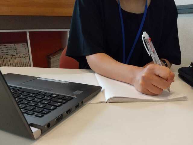 プライバシーポリシー