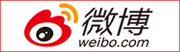 weibo_コピー_コピー_コピー