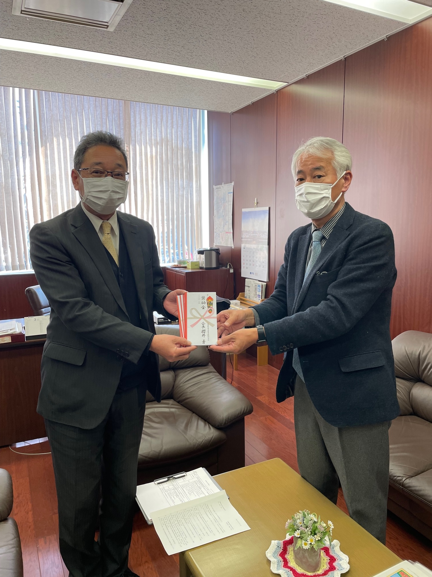 20220228奨励金贈呈