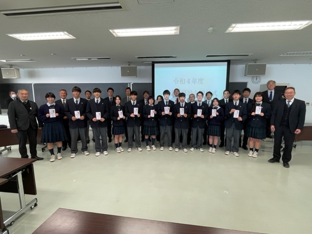 20230228奨励金贈呈