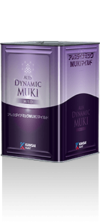 塗装Lineup_DYNAMIC MUKI