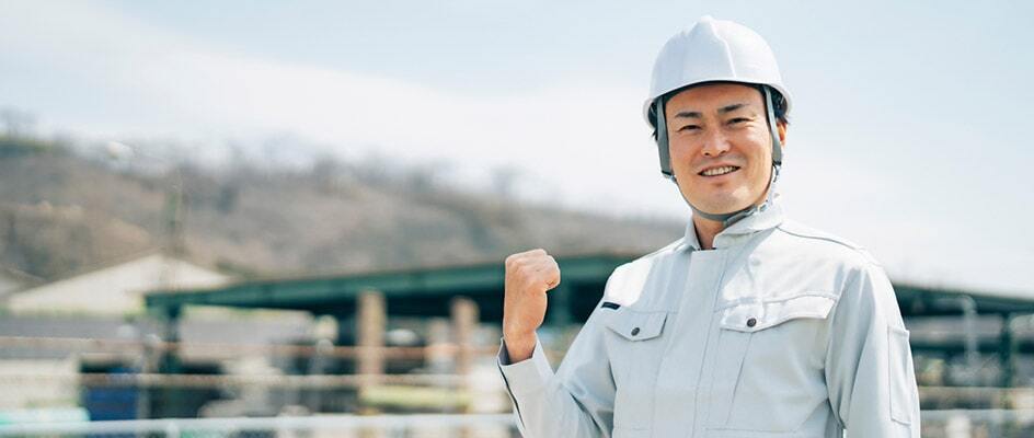 水設サービスのご紹介