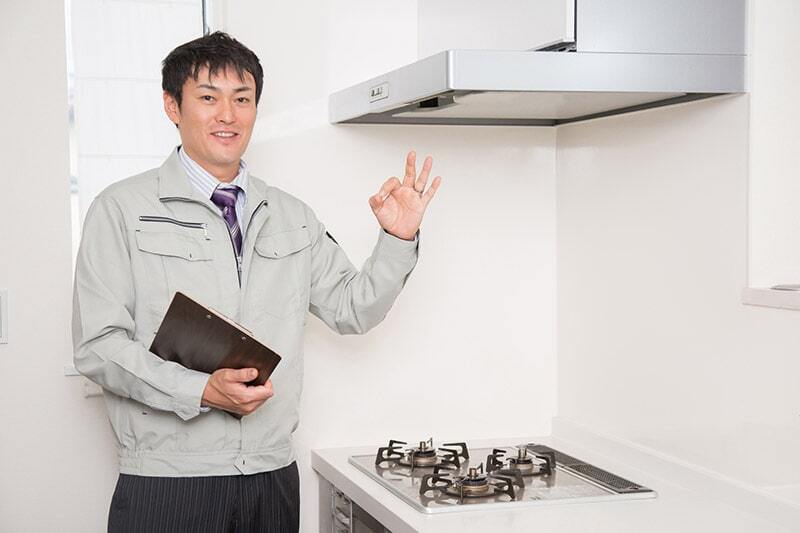 水道局指定工事店