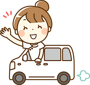 訪問マッサージとは?