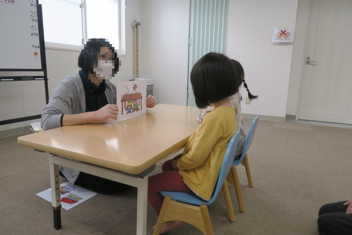 12月20日 避難訓練