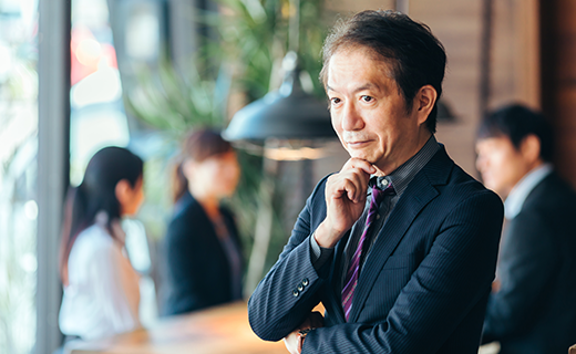 生命保険のご案内